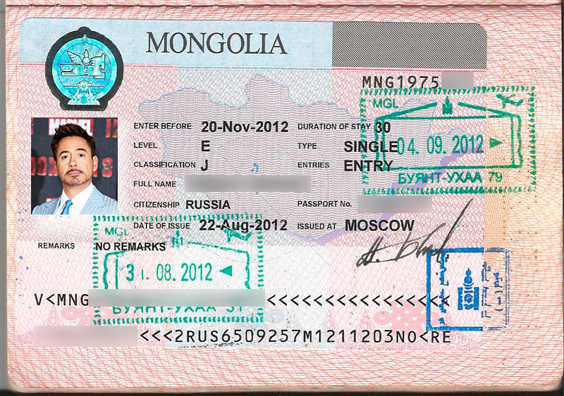 Виза киргиза. Монгольская виза 2022. Виза в Монголию. Монголия виза для россиян. Рабочая виза в Монголию.