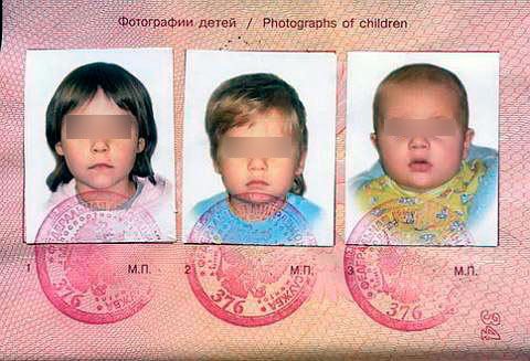 дети в паспорте родителей