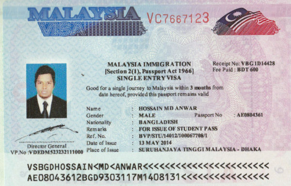 Визовое разрешение в Малайзию