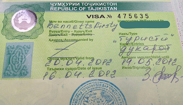Ташкент виза нужна