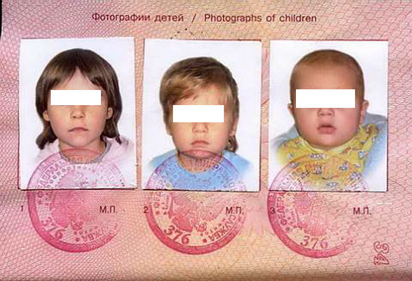 Фотографии детей в паспорте