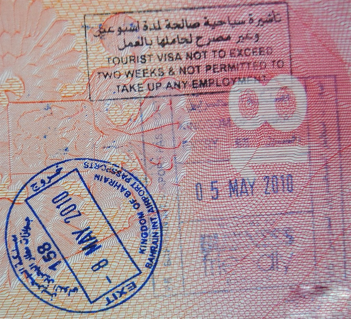 Нужна ли виза при транзите. Бахрейн виза. Бахрейн виза для россиян. Цар виза. Туристическая виза.