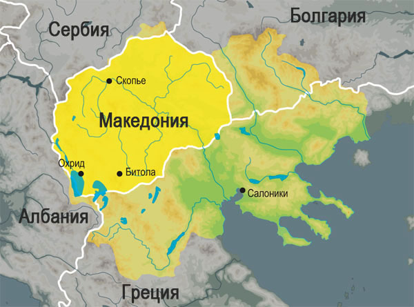 Македония на карте