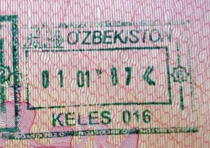 Пограничный штамп в паспорте