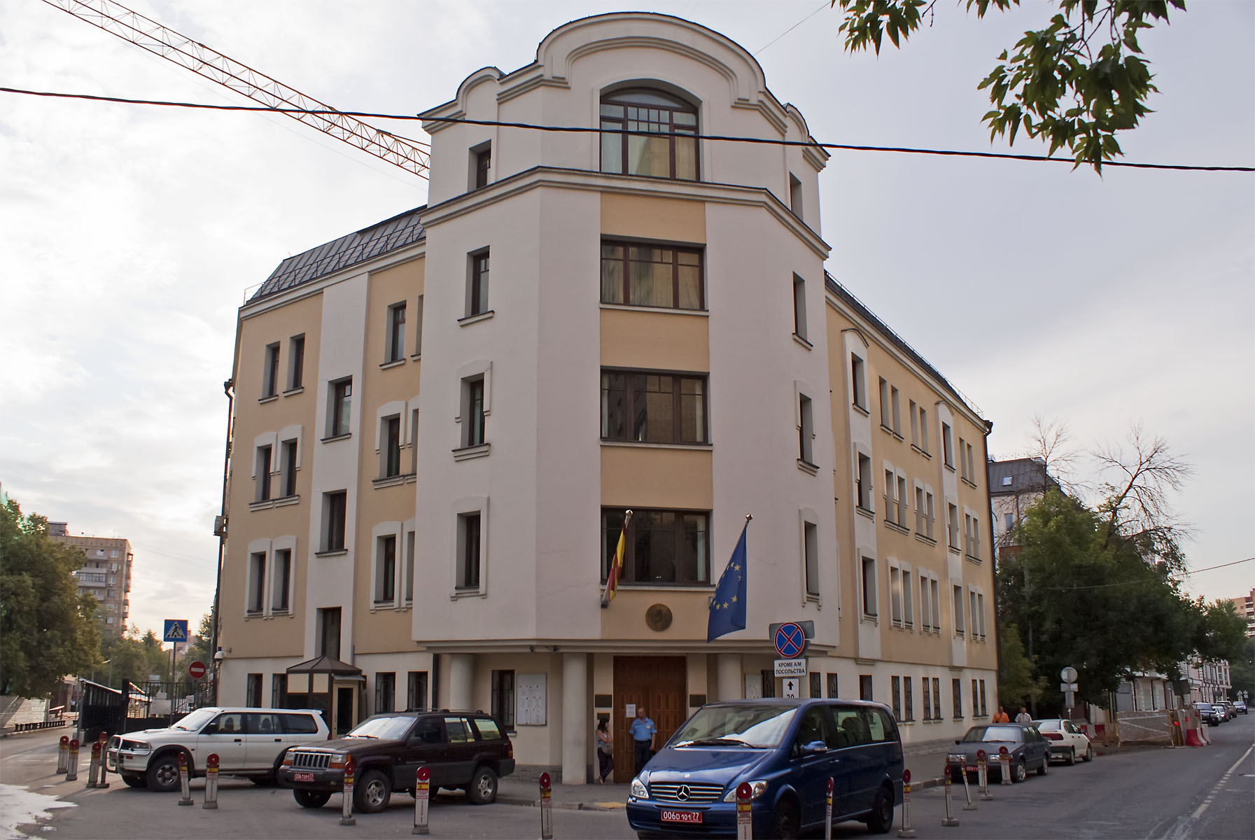 Генеральное Консульство Испании в Москве — Виза инфо