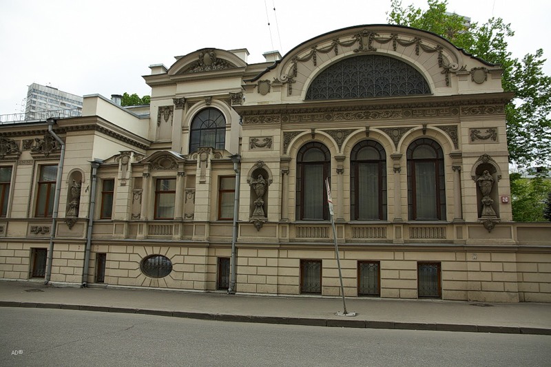 Посольство Кипра в Москве — Виза инфо